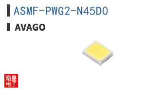 ASMF-PWG2-N45D0
