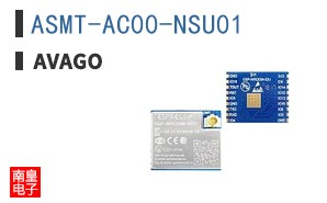 ASMT-AC00-NSU01