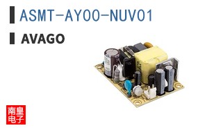 ASMT-AY00-NUV01