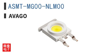 ASMT-MG00-NLM00