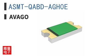 ASMT-QABD-AGH0E