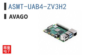 ASMT-UAB4-ZV3H2