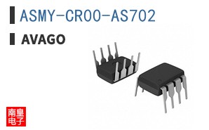 ASMY-CR00-AS702