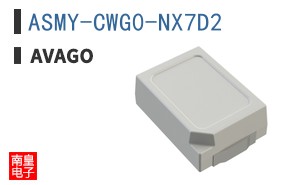 ASMY-CWG0-NX7D2