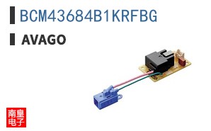 BCM43684B1KRFBG