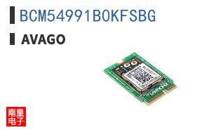BCM54991B0KFSBG