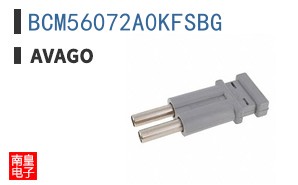 BCM56072A0KFSBG