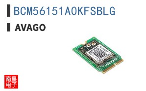 BCM56151A0KFSBLG