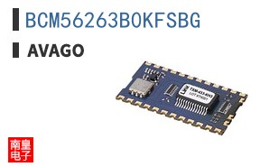 BCM56263B0KFSBG
