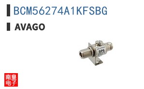 BCM56274A1KFSBG
