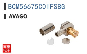 BCM56675C0IFSBG
