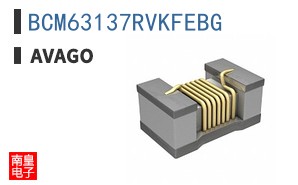 BCM63137RVKFEBG