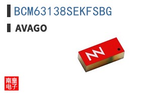 BCM63138SEKFSBG