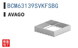 BCM63139SVKFSBG