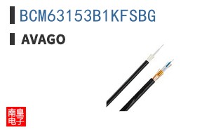 BCM63153B1KFSBG