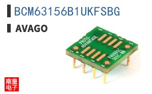 BCM63156B1UKFSBG