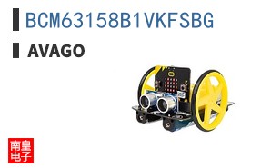 BCM63158B1VKFSBG