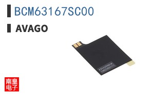 BCM63167SC00