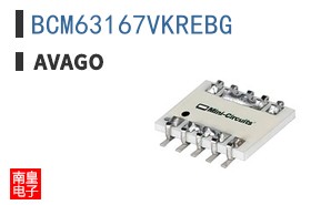 BCM63167VKREBG