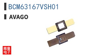 BCM63167VSH01