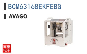 BCM63168EKFEBG