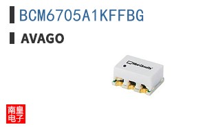 BCM6705A1KFFBG