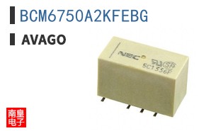 BCM6750A2KFEBG