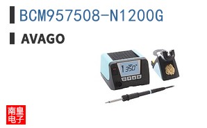 BCM957508-N1200G
