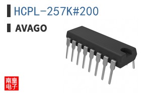 HCPL-257K#200