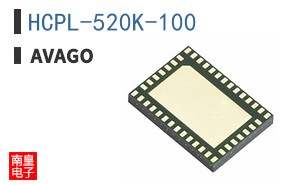 HCPL-520K-100