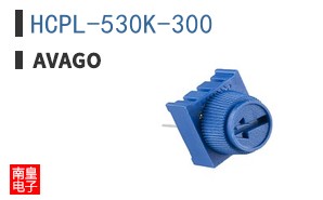 HCPL-530K-300