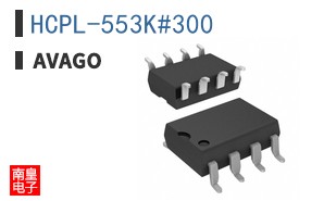 HCPL-553K#300