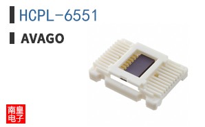 HCPL-6551