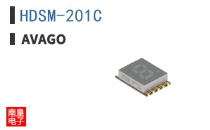 HDSM-201C