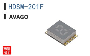 HDSM-201F