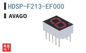 HDSP-F213-EF000