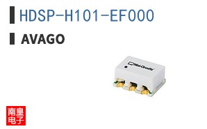 HDSP-H101-EF000