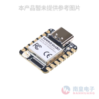 HDSP-H413-GH000