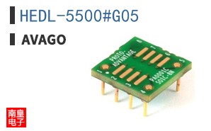 HEDL-5500#G05