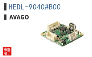 HEDL-9040#B00