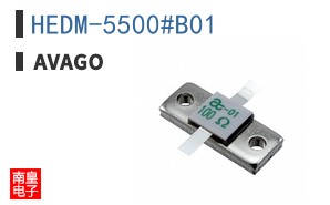 HEDM-5500#B01
