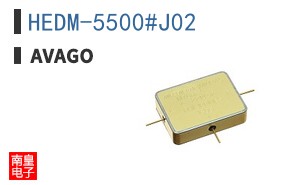 HEDM-5500#J02