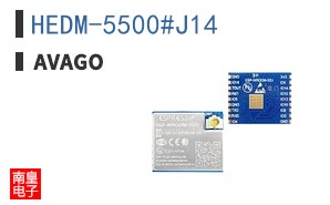 HEDM-5500#J14