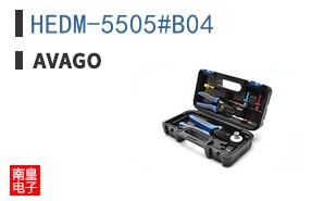 HEDM-5505#B04