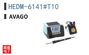HEDM-6141#T10