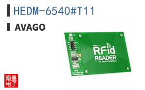 HEDM-6540#T11