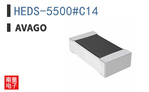 HEDS-5500#C14