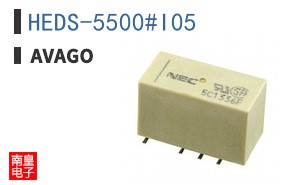 HEDS-5500#I05