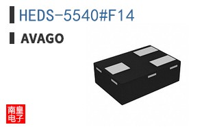HEDS-5540#F14
