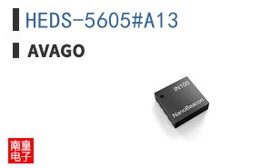 HEDS-5605#A13